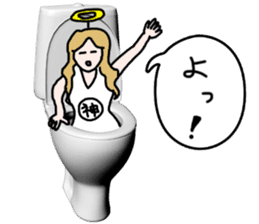 God of toilet sticker #3718591