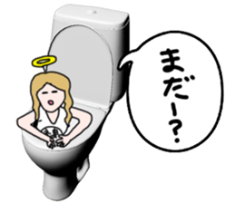 God of toilet sticker #3718592