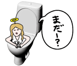 God of toilet sticker #3718592