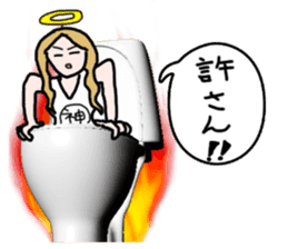 God of toilet sticker #3718593