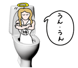God of toilet sticker #3718596