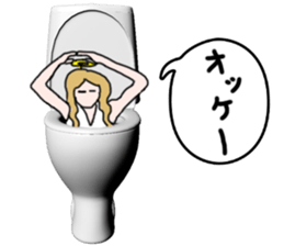 God of toilet sticker #3718598