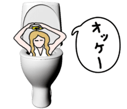 God of toilet sticker #3718598