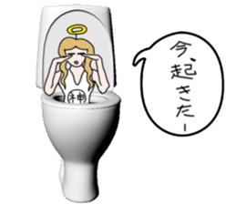 God of toilet sticker #3718611