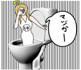 God of toilet sticker #3718612