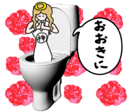 God of toilet sticker #3718616
