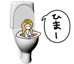 God of toilet sticker #3718617