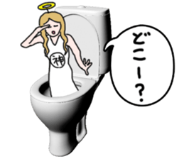 God of toilet sticker #3718618