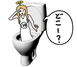 God of toilet sticker #3718618