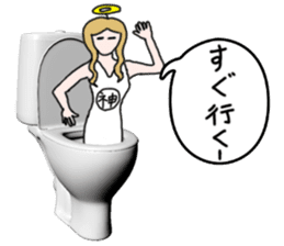God of toilet sticker #3718619
