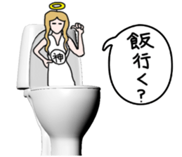 God of toilet sticker #3718621