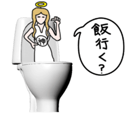 God of toilet sticker #3718621