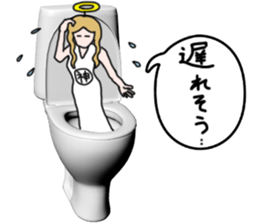 God of toilet sticker #3718624