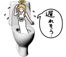 God of toilet sticker #3718624