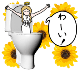 God of toilet sticker #3718626