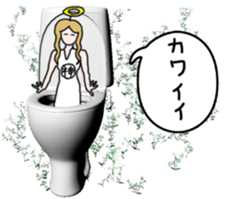 God of toilet sticker #3718627