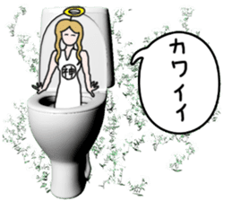 God of toilet sticker #3718627