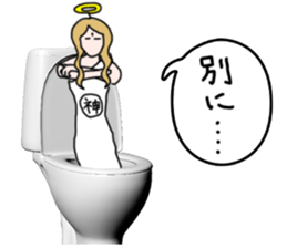 God of toilet sticker #3718629