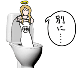 God of toilet sticker #3718629