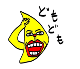 with a turned up chin lemon sticker #3718671