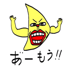 with a turned up chin lemon sticker #3718672