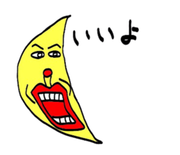 with a turned up chin lemon sticker #3718676