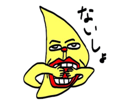 with a turned up chin lemon sticker #3718678