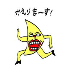 with a turned up chin lemon sticker #3718679