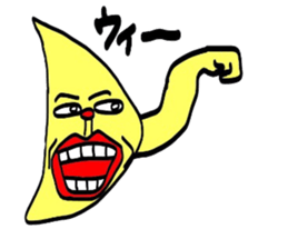 with a turned up chin lemon sticker #3718681