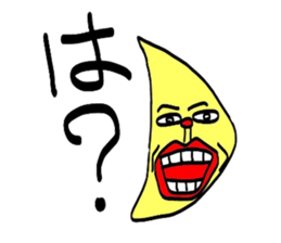 with a turned up chin lemon sticker #3718684