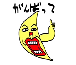 with a turned up chin lemon sticker #3718688