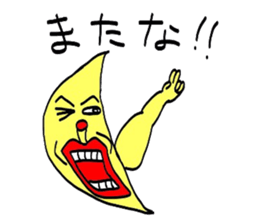 with a turned up chin lemon sticker #3718689