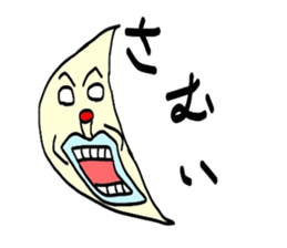 with a turned up chin lemon sticker #3718690