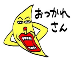 with a turned up chin lemon sticker #3718693