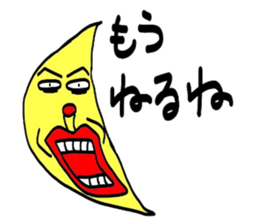 with a turned up chin lemon sticker #3718694