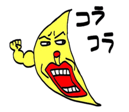 with a turned up chin lemon sticker #3718696