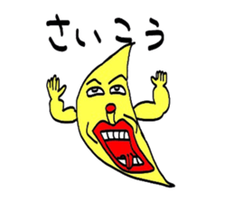 with a turned up chin lemon sticker #3718697