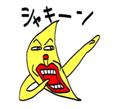 with a turned up chin lemon sticker #3718699