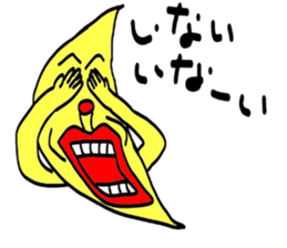 with a turned up chin lemon sticker #3718700