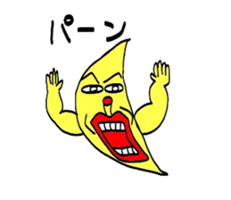 with a turned up chin lemon sticker #3718701