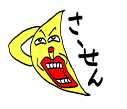 with a turned up chin lemon sticker #3718702