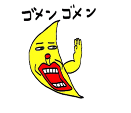 with a turned up chin lemon sticker #3718703