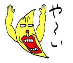 with a turned up chin lemon sticker #3718704