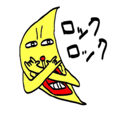 with a turned up chin lemon sticker #3718705