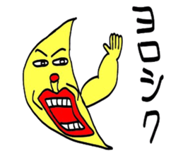 with a turned up chin lemon sticker #3718706