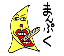 with a turned up chin lemon sticker #3718707