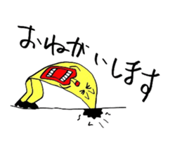 with a turned up chin lemon sticker #3718709