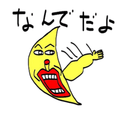 with a turned up chin lemon sticker #3718710