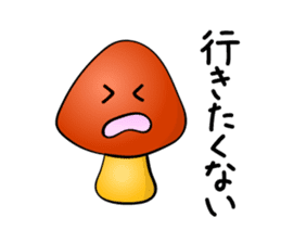 appetizing mushrooms sticker #3718714