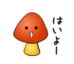 appetizing mushrooms sticker #3718738